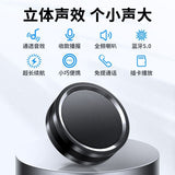 A7小刚炮迷你无线蓝牙音箱 BT V5.2 Wireless Speaker