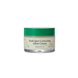 AXIS-Y安舒研 亮白淡斑焕采面霜 50ml   AXIS-Y Dark Spot Correction Glow Cream 50ml