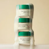 AXIS-Y安舒研 亮白淡斑焕采面霜 50ml   AXIS-Y Dark Spot Correction Glow Cream 50ml