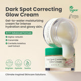 AXIS-Y安舒研 亮白淡斑焕采面霜 50ml   AXIS-Y Dark Spot Correction Glow Cream 50ml