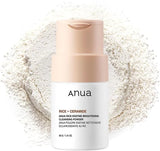 Anua 大米酶提亮温和洁颜粉 Rice Enzyme Brightening Cleansing Powder 40g