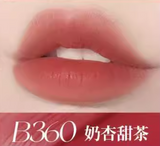 Colorkey珂拉琪 水感柔雾唇露 1.8g 14款选