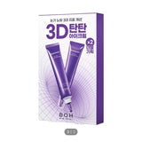 BIOHEAL BOH百析珀 酵萃3D淡纹弹润眼霜25ml*2  BOH Probioderm 3D Lifting Eye&Wrinkle Cream 25ml*2