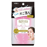 曼丹Bifesta 即净卸妆湿巾 46片/装【3款选】Micellar Cleansing Sheet