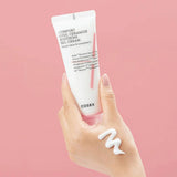 COSRX Balancium 神经酰胺清凉舒缓修护凝胶面霜（敏感肌适用）85ml COSRX Balancium Comfort Cool Ceramide Soothing Gel Cream 85ml