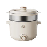 小浣熊 上蒸下煮多功能锅 Little Raccoon 2-tier Electric Cooker 2.5L 800W