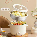 小浣熊 上蒸下煮多功能锅 2.5L 800W