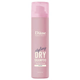 Diane黛丝恩 干发喷雾 粉罐柔顺亮泽 Smooth & Shine Styling Dry Shampoo 95g