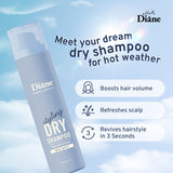 Diane黛丝恩 干发喷雾【2款选】 Styling Dry Shampoo 95g