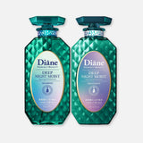 Diane黛丝恩 夜间深层修复洗护套装 Deep Night Moist Shampoo & Treatment Set 450ml*2