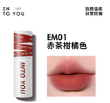 INTO YOU心慕与你 女主角保湿致雾唇颊两用唇泥系列     Into You Super Matte Lip & Cheek Collection