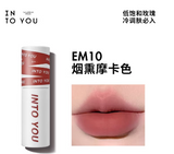 INTO YOU心慕与你 女主角保湿致雾唇颊两用唇泥系列     Into You Super Matte Lip & Cheek Collection