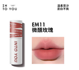 INTO YOU心慕与你 女主角保湿致雾唇颊两用唇泥系列     Into You Super Matte Lip & Cheek Collection