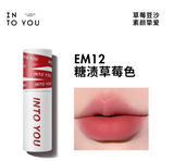 INTO YOU心慕与你 女主角保湿致雾唇颊两用唇泥系列     Into You Super Matte Lip & Cheek Collection