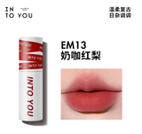 INTO YOU心慕与你 女主角保湿致雾唇颊两用唇泥系列     Into You Super Matte Lip & Cheek Collection