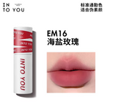 INTO YOU心慕与你 女主角保湿致雾唇颊两用唇泥系列     Into You Super Matte Lip & Cheek Collection