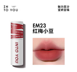 INTO YOU心慕与你 女主角保湿致雾唇颊两用唇泥系列     Into You Super Matte Lip & Cheek Collection