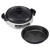 Zojirushi 4.5L Yuanyang Electric Hot Pot/Frying Pan 1300W EP-PFC20 Gray