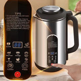 Makoto 不锈钢多功能豆浆机 S/S Multi-function Soyermilk Maker 1.2L