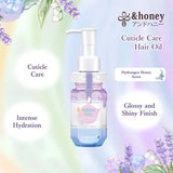 &honey COLOR烫染固色修复护发油 100ml