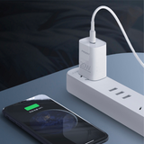 Pisen品胜Type-C充电头 PD20W