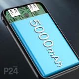 P24充电宝5000mAh