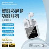 A2 Pro触屏蓝牙耳机 ENC Bluetooth Earbuds w/Touch Screen