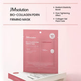 JMSolution 生物水凝胶面膜系列4片 4款选  JMsolution Bio Hydrogel Mask Series (4 pcs)