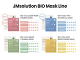 JMSolution 生物水凝胶面膜系列4片 4款选  JMsolution Bio Hydrogel Mask Series (4 pcs)