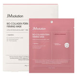 JMSolution 生物水凝胶面膜系列4片 4款选  JMsolution Bio Hydrogel Mask Series (4 pcs)