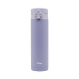 Thermos 0.5L Bombshell Thermos Cup Blue