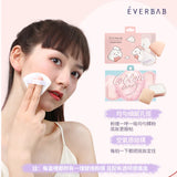 EVERBAB 棉花糖三角饭团造型气垫粉扑 Marshmallow Air Cushion Puff Triangle