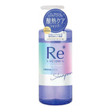 Lucido-L 酸热系列 重度损伤修护洗护洗发水 Re High Damage Repair Shampoo 380ml