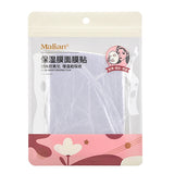 Malian 助吸收锁水保湿膜面膜贴 100贴 Disposable PE Moisturizing Facial Masks 100pcs