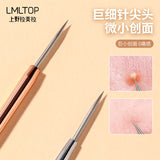 上野拉美拉 便携暗疮针 2入 Acne Needles 2pc