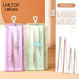上野拉美拉 便携暗疮针 2入 Acne Needles 2pc