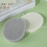 YOUSHA悠莎 维他修复洗脸扑 2入