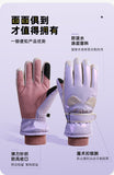 9-1681 DEAR手套 混色  Women's Winter Gloves