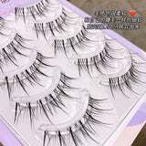 萌睫尚品 超细透明梗 整条上睫假睫毛 M08泰式妆容款 5对装 False Eyelashes