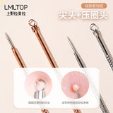 上野拉美拉 便携暗疮针 2入 Acne Needles 2pc