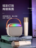 Q22双麦炫彩无线K歌套装 Portable RGB Karaoke Speaker w/2 Microphones