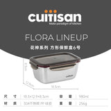 Cuitisan Flora系列可微波不锈钢圆盒/长方盒 Microwave-safe