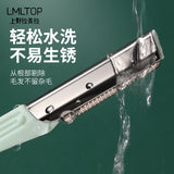 上野拉美拉 SY344 防滑修眉刀 2色混发 2支装 Eyebrow Razors 2pc