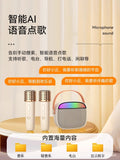 Q22双麦炫彩无线K歌套装 Portable RGB Karaoke Speaker w/2 Microphones