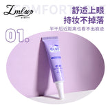 上野拉美拉 假睫毛工具三件套 Eyelashes FIxer+Tweezer Set