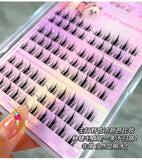 萌睫尚品 分段式黑梗 单簇上睫假睫毛 芭比小野兔款 8排 False Eyelashes