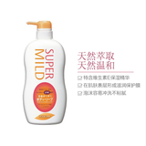 Shiseido资生堂 惠润淡雅果味沐浴露 Fruit Super Mild Body Wash 650ml