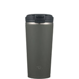 象印ZOJIRUSHI 上翻开盖锁扣式广口保温保冷杯 Carry Tumbler 300ml【颜色混发】