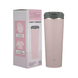 象印ZOJIRUSHI 上翻开盖锁扣式广口保温保冷杯 Carry Tumbler 300ml【颜色混发】