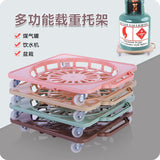 Four-wheel mobile carrier multi-color mixed hair